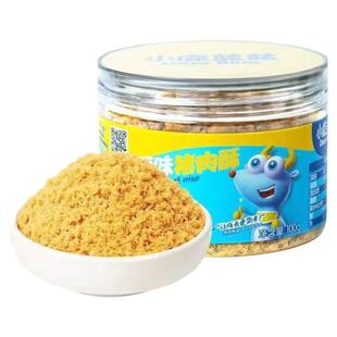 【三只松鼠旗下品牌】小鹿蓝蓝儿童肉松拌饭料营养零食猪肉松肉酥