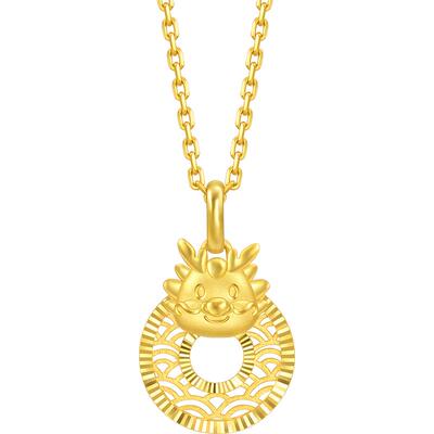 周生生平安龙黄金吊坠生生有礼十二生肖龙平安扣足金挂坠94412P