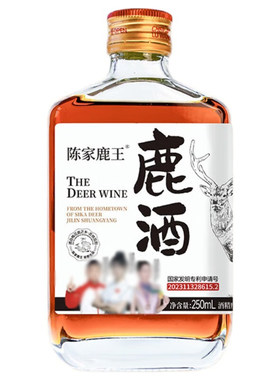 吉林双阳中科花鹿梅花鹿鹿酒