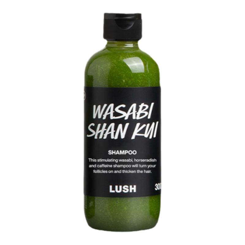 【保税现货】英国Lush芥末山葵洗发水清爽控油纯手工防掉发促新生