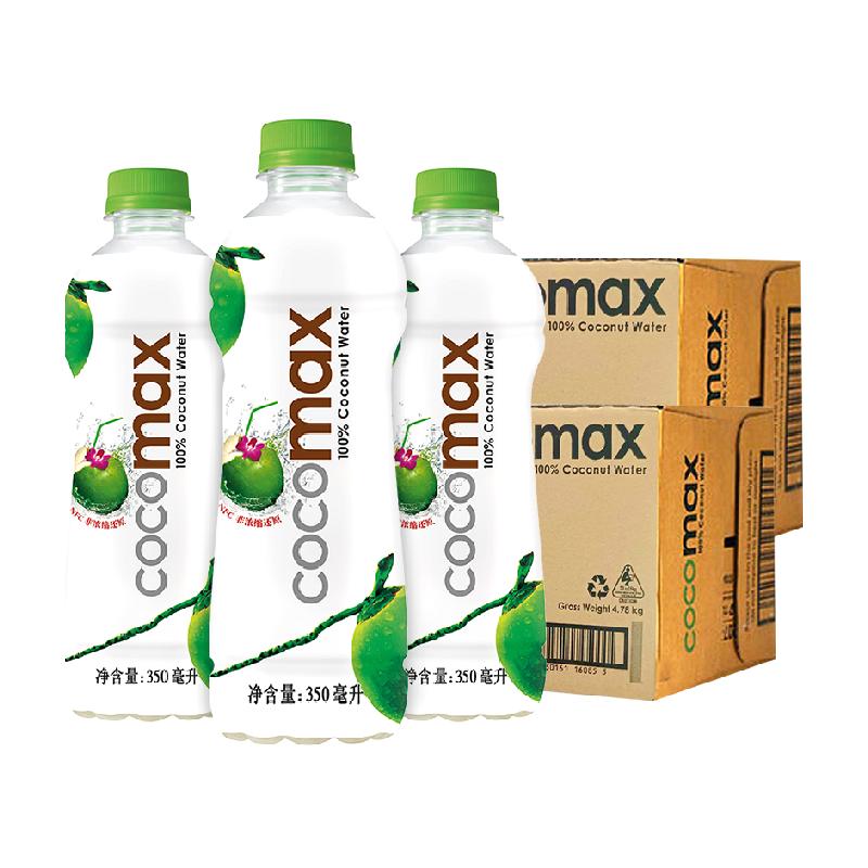 泰国进口cocomax椰子水补充电解质水350ml*24瓶100%NFC果汁饮料