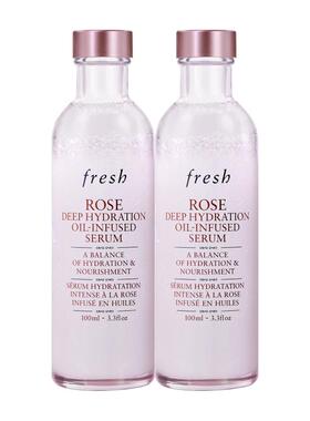 【百补】Fresh馥蕾诗玫瑰润泽密集保湿双萃精华100ml*2