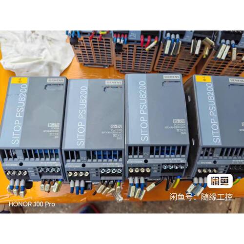 在线议价西门子SITOP PSU8200电源模块，型号6EP3436