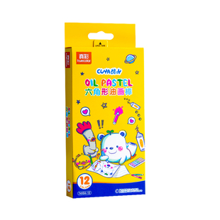 真彩油画棒儿童安全无毒蜡笔不脏手不沾手幼儿园专用36色盒装水溶性可水洗宝宝小学生画画炫彩棒美术彩色彩笔