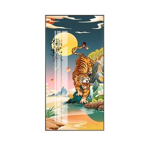 福虎声威玄关装饰画高档客厅走廊过道入户挂画晶瓷竖版玄幻墙壁画