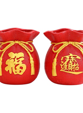 发财树盆带孔乔迁红色