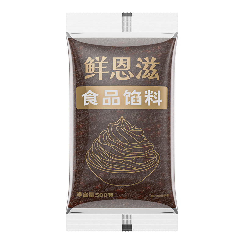 粒粒红枣月饼馅料枣泥馅山楂豆沙莲蓉冰皮蛋黄酥包子专用烘焙家用