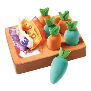 澳贝婴幼儿拔萝卜6个月5六月龄以上宝宝抽纸玩具可啃咬早教抽抽乐