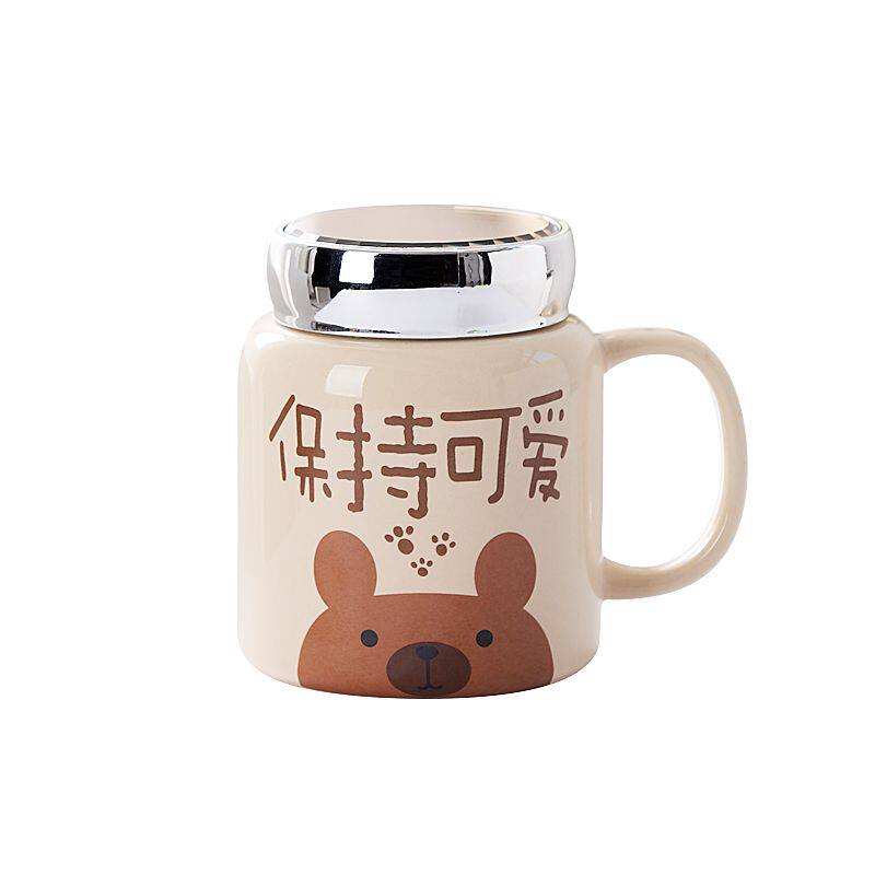 马克杯水杯陶瓷韩式否