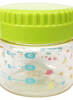 婴儿PPSU小奶瓶90ml食品级耐高温塑料防漏水密封罐迷你小号分装瓶