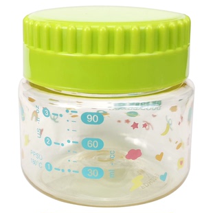 婴儿PPSU小奶瓶90ml食品级耐高温塑料防漏水密封罐迷你小号分装瓶