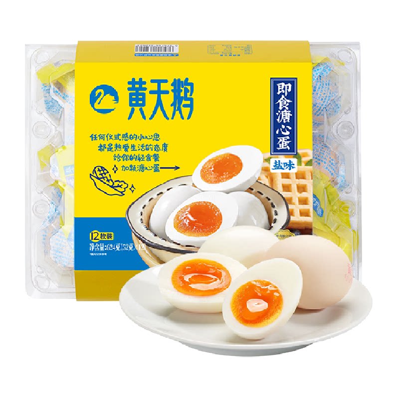 //img.alicdn.com/bao/uploaded/O1CN016Rk1Wm23OGd8zjV77_!!6000000007245-2-yinhe.png