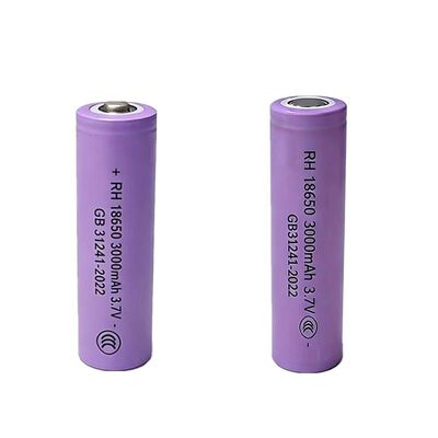 3C认证18650锂电池3.7V