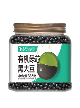 养方有机三黑豆浆黑豆桑葚黑芝麻破壁食材原味组合榨汁打豆浆