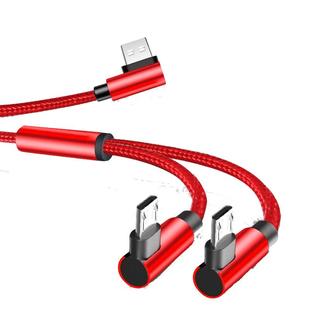 双弯头type-c安卓数据线一拖二充电线usb手机传输快充线二合一数据线车载导航手游充电器充满适用华为vivo