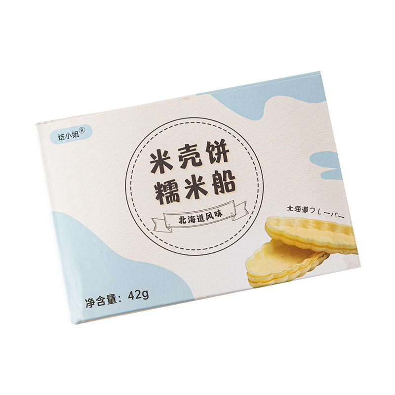 糯米船壳饼坚果杏仁焦糖半成品烘焙材料商用酥防风林酥脆原