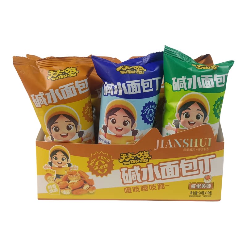 天天一族碱水面包丁咸蛋黄味焦糖传统西式糕点
