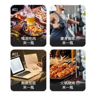 依能天然苏打水饮用水弱碱性pH值±8.0 非矿泉水无糖无气无添加