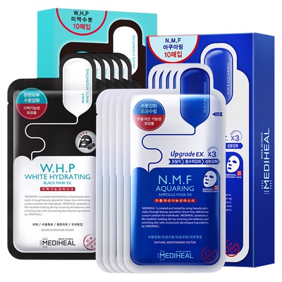 美迪惠尔水库面膜10片/盒