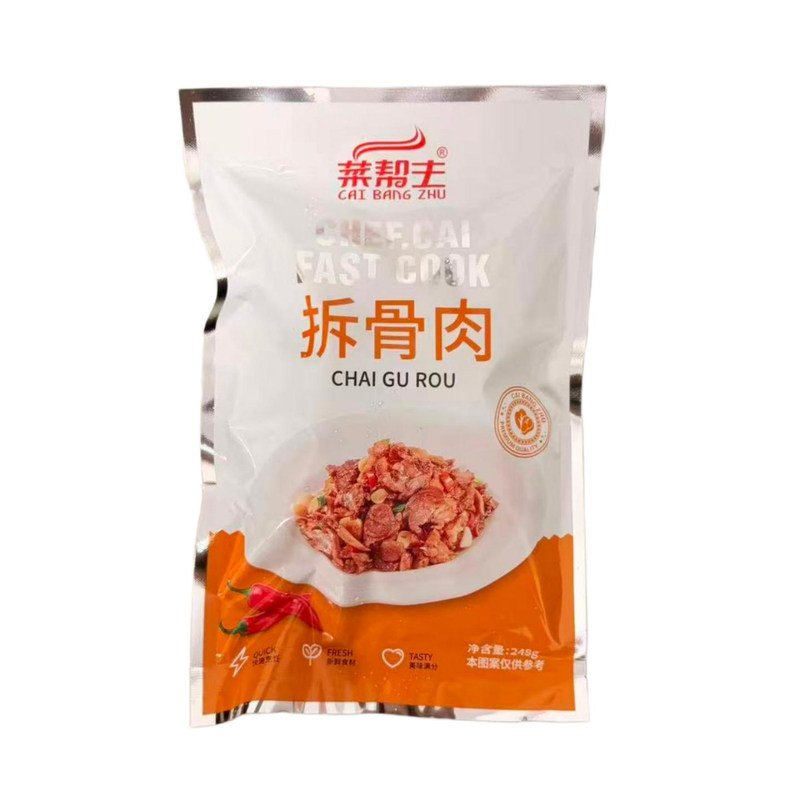 菜帮主湘菜拆骨肉冷冻速食整箱