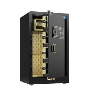 虎牌保险柜 小型家用保险箱45/60/70/80cm全钢防盗加厚加重官方旗舰可入墙入柜隐藏式办公室家庭存钱密码箱