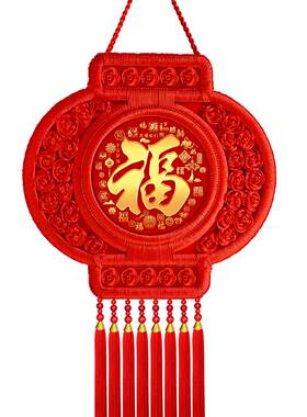 优质丝线手工编织喜庆中国年