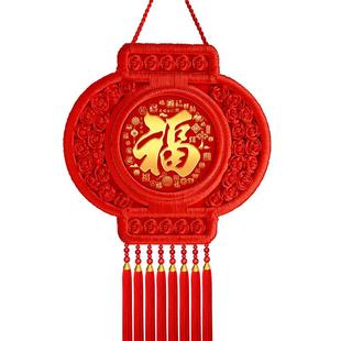 2026年新款中国结灯笼高档福字挂件过年装饰春节电视墙桃木挂饰