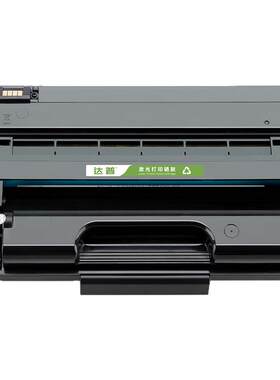适用理光SP3500N硒鼓SP3510DN粉盒SP3500SF碳粉盒Ricoh SP3510SF打印机墨盒 SP3510XC一体机墨粉盒易加粉晒鼓