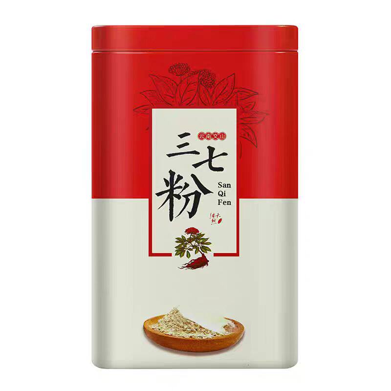 三七粉正品官方旗舰店