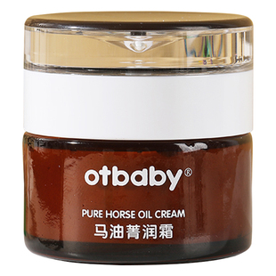 【正品授权】otbaby马油菁润霜宝宝面霜保湿滋养多效防护干红皲裂