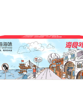 鳗鱼丝香辣即食鱼干商用批发10斤