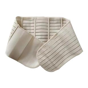 医用肋骨骨折固定带可调胸带手术束缚带腰带胸部术后康复固定支具