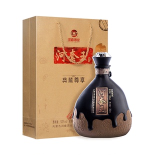 内蒙古特产河套王典藏52度浓香型白酒750mL礼盒纪念收藏送礼佳品