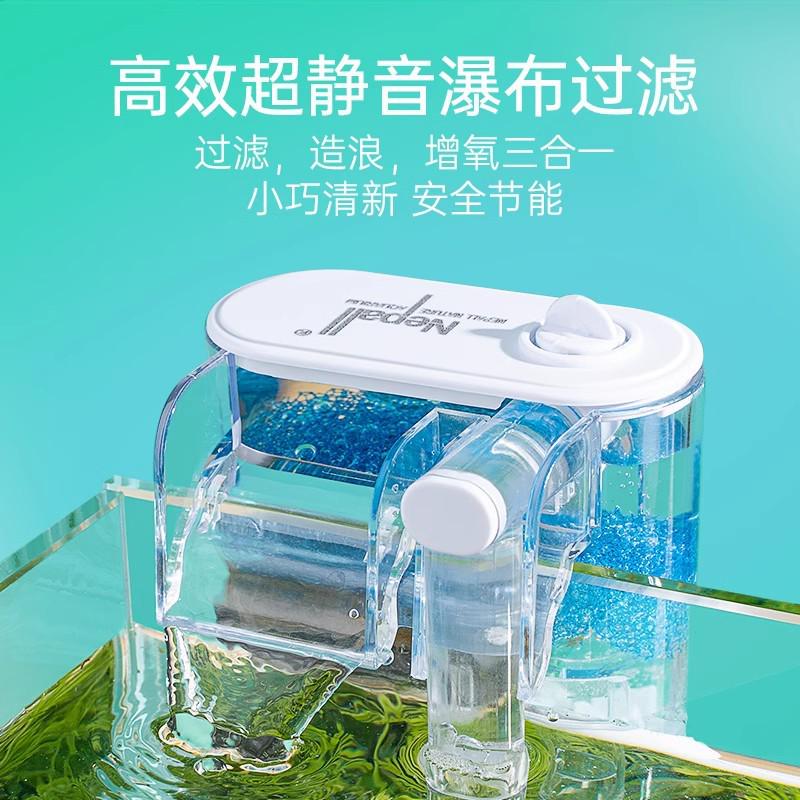 yee鱼缸客厅小型桌面超白玻璃缸景观造景斗鱼迷你生态水族箱家用