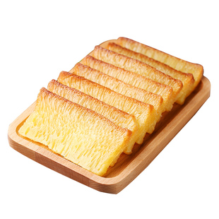 广式黄金糕点早茶点心早餐半成品加热即食发糕蒸糕椰汁官方旗舰店