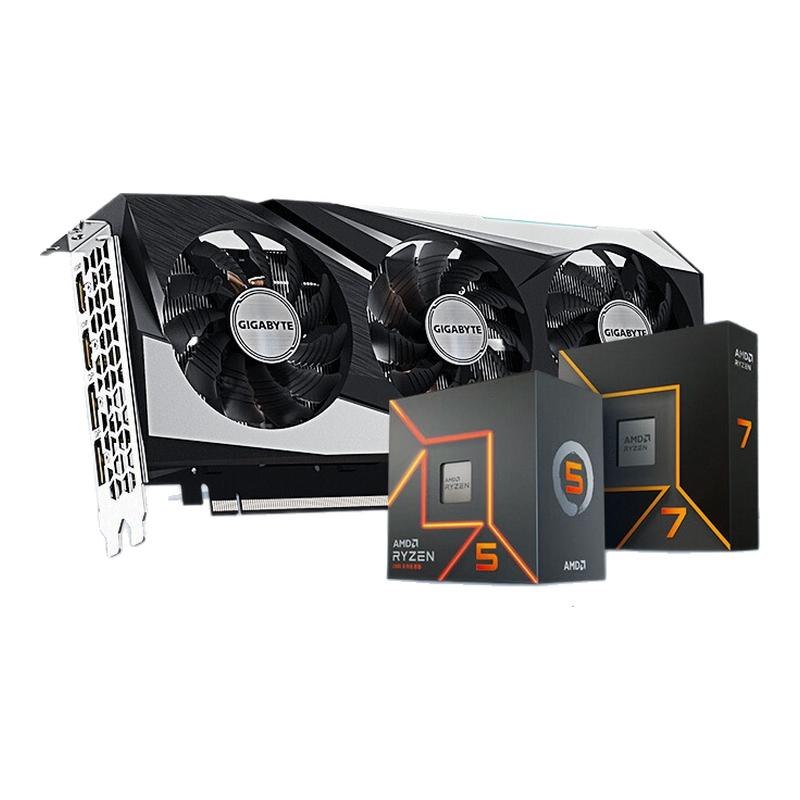 技嘉B850M小雕冰雕电竞雕主板适配9600X/9700X/9800X3D盒装处理器