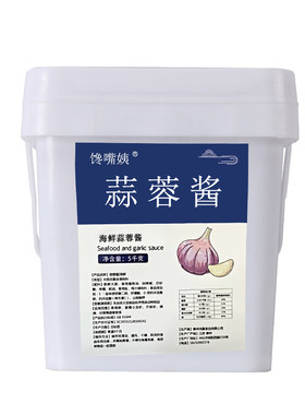 生蚝蒜蓉酱大桶茄子粉丝调料