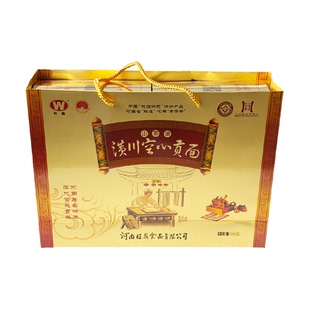 旺鑫空心贡面精品礼盒装手工面条挂面整箱纯手工河南信阳潢川特产