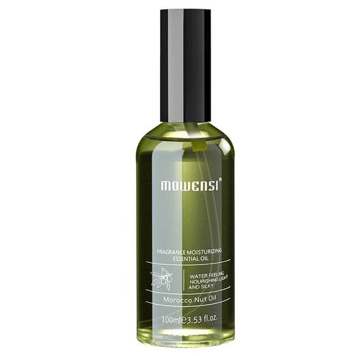 洛黛诗摩洛哥坚果头发护发精油免洗防毛躁改善修复护理受损发质女