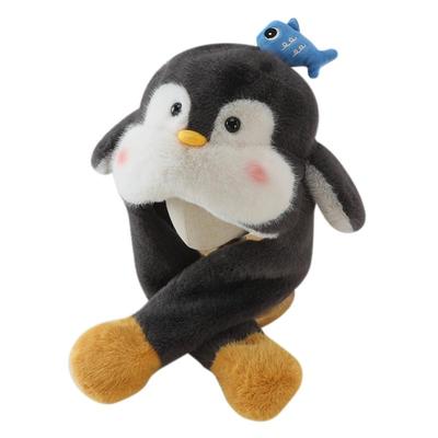 冬季男女宝宝可爱企鹅捏捏护耳帽