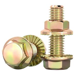 国标10.9级高强度法兰面螺丝螺母套装外六角带垫螺栓M6M8M10M12mm