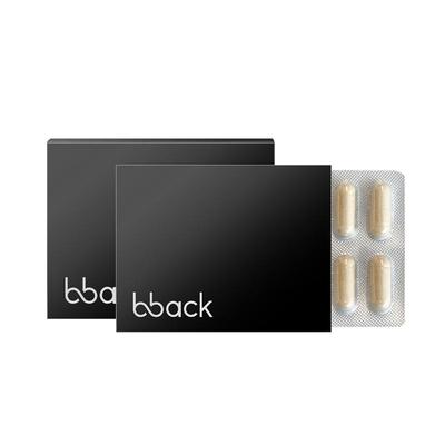 【自营】新加坡BBACK解酒药酒前快速醒酒神器赠日本pillbox解酒丸