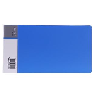 5个得力5353票据文件夹增值税发票夹收据菜单夹财务会计单据支票小号文件夹办公用品文具