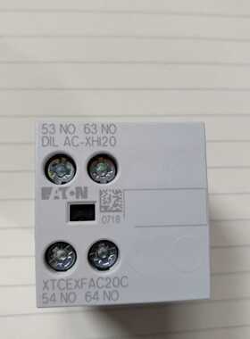 议价全新伊顿穆勒接触器 辅助接触点 EATON DILAC-XHI20 开关
