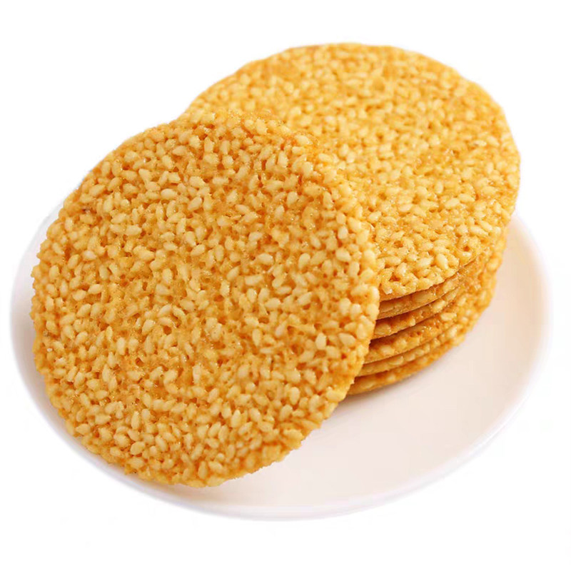 远帆蛋清脆饼芝麻饼圆形薄脆饼干小包装散装老式香酥休闲小零食