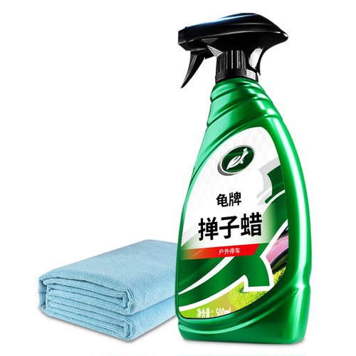 龟牌掸子蜡油拖把腊汽车除尘车蜡车用液体打蜡车专用漆面保护养护