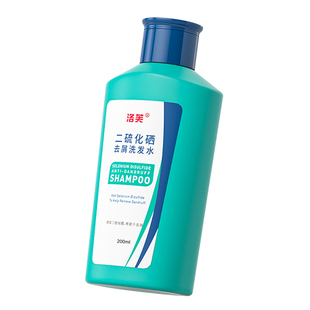 洛芙二硫化硒洗头水二硫化硒洗发液二硫化硒去屑洗发水官方旗舰店