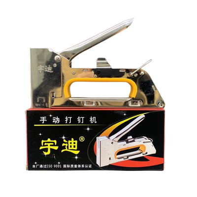 宇迪1008F手动码钉枪U型钉门型钉