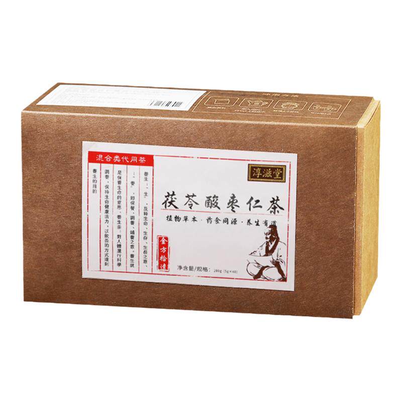 茯苓酸枣仁茶睡眠茶失眠多梦易醒