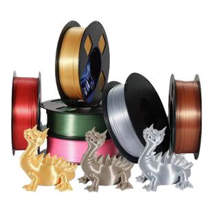 彩格3d打印机配件pei耗材pla1.75mm3.0mmabs材料1kg拓竹fdm高韧性